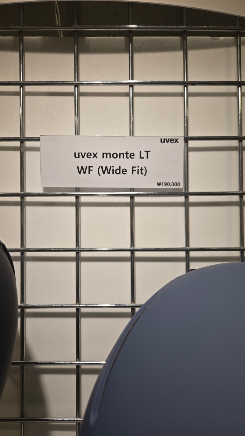 KakaoTalk_20260124_143717259_20.jpg